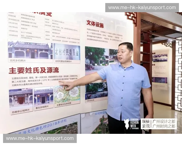 开云官方中心直达：轻松掌控时尚与奢华的顶级体验